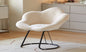 Velvet Backrest Chair